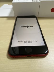 iPhone SE（第2世代）の電源ONの画像