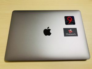MacBook Air13インチ 2020モデル