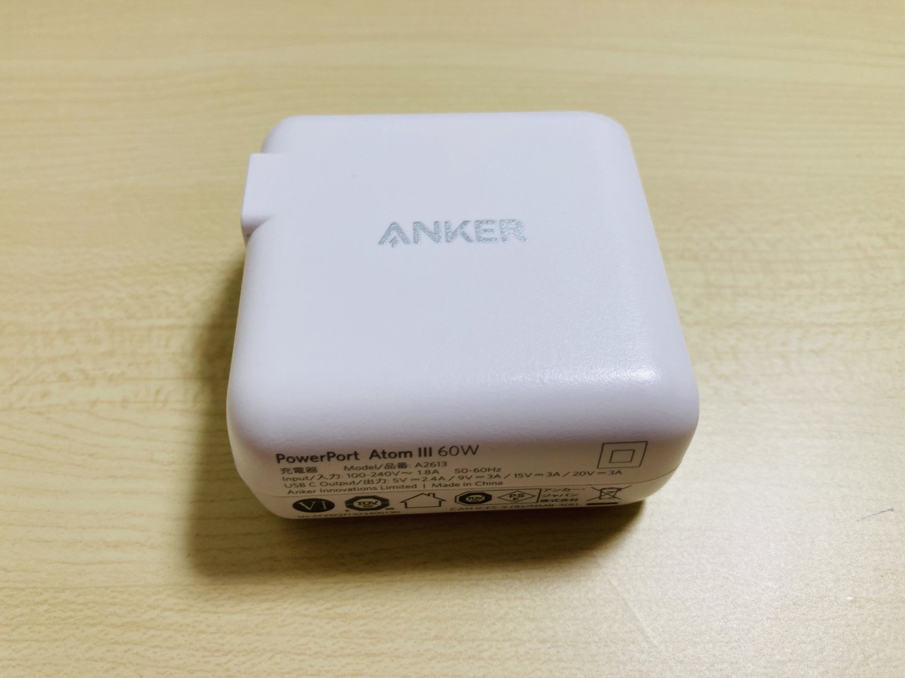 Anker PowerPort Speed PD60