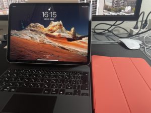 記事アイキャッチ画像