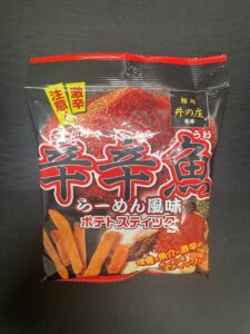 辛辛魚らーめん風味 ポテトスナック1