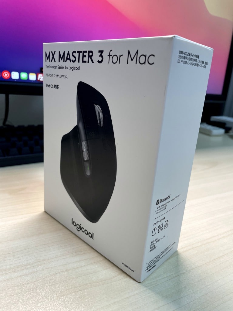 ロジクール MX MASTER 3 for Macのデザイン