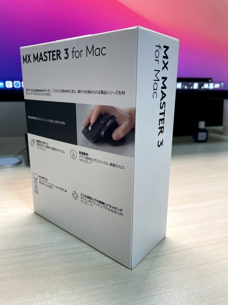 ロジクール MX MASTER 3 for Macの裏側