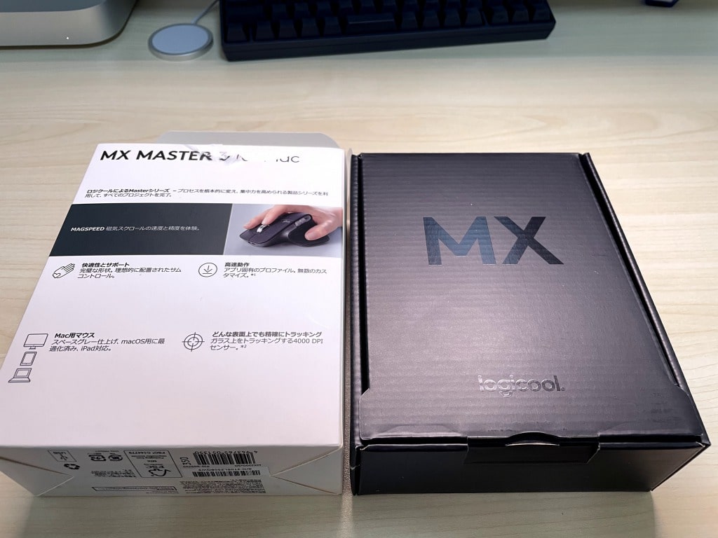 ロジクール MX MASTER 3 for Macを箱から取り出す