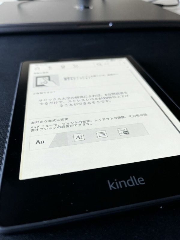 Kindle本体_1